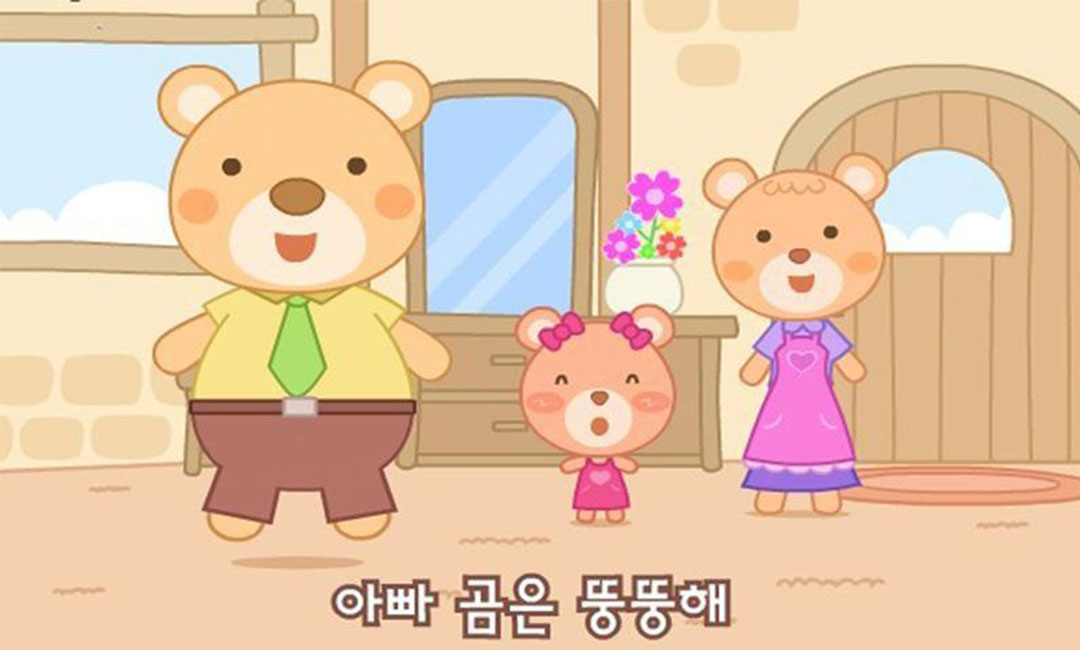 昌江三只小熊品牌文案包装案例